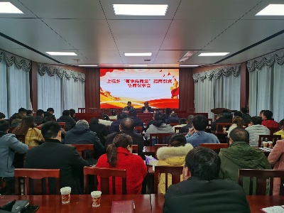 上杭乡“有事先商量”助力工业倍增提升