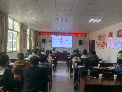 规范社区矫正执法 提高业务工作能力
