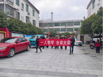 大桥镇：少小立志报国 长大投身军旅
