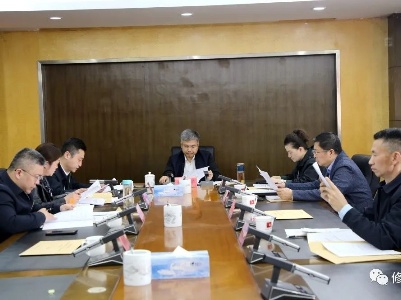 县委常委会召开第31次会议，传达学习习近平总书记重要讲话精神