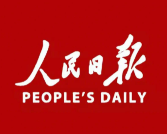 李强同中外企业家代表座谈