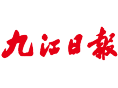 比学赶超开辟高质量发展新境界——访市人大常委会副主任、八里湖新区党工委书记刘武爱