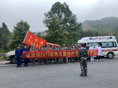 渣津镇：汛期备战  以“练”迎战
