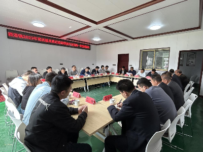 西港镇召开2023年高质量发展赶超倍增提升活动第一季度工作调度会
