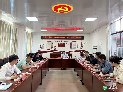 义宁镇万坊社区：召开党建共建联席会暨“三城”复审工作部署会