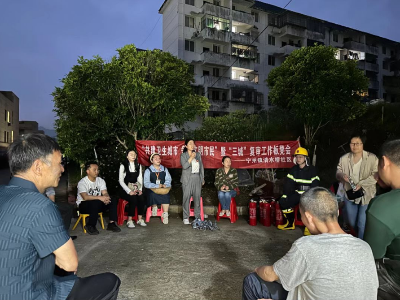 宁州镇清水桥社区：汇聚共建共治之力  谋划小区提升改造