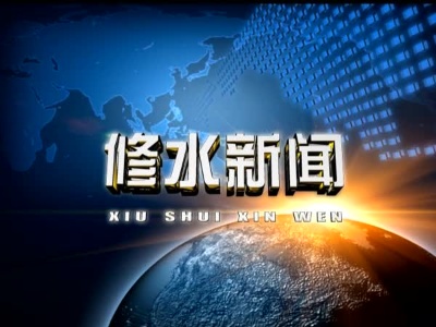 全县卫生健康工作会