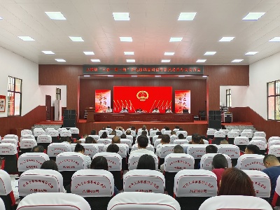 上奉镇召开“三会一训一约”深化家风家训倡导移风易俗行动动员会