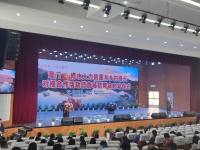 巩固脱贫攻坚  持续推进在复人员就业