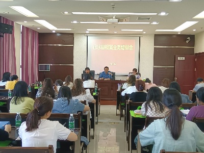 县委办公室 县档案馆联合举办档案 业务培训会