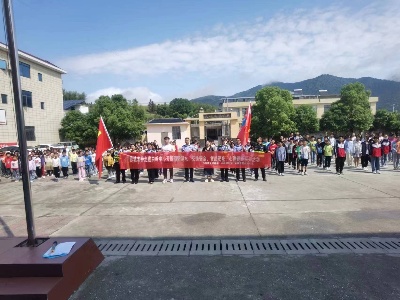 防“溺”于未然——白嶺鎮開展防溺水安全宣傳活動