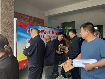 庙岭乡组织开展移风易俗宣传活动