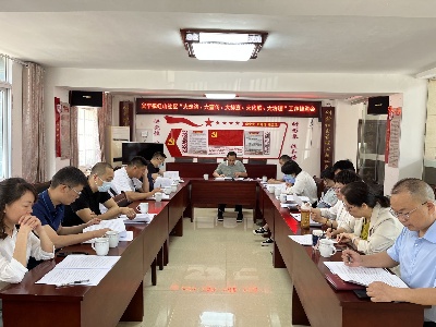 【“三联三共”党建赋能】义宁镇红山社区开展“大走访、大宣传、大排查、大化解、大治理”活动