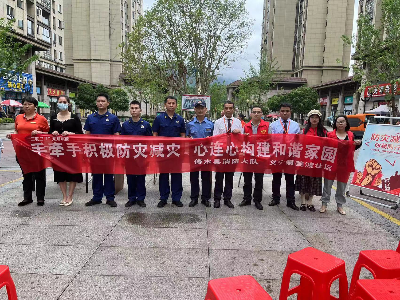 义宁镇姜渡社区开展“手牵手积极防灾减灾·心连心构建和谐家园”消防演练活动