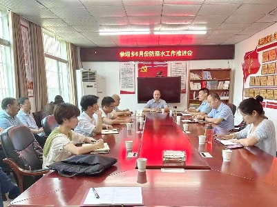 【“三联三共”党建赋能】余塅乡“三强化”推进防溺水工作