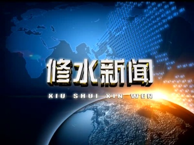 郑庆华开展“六一”走访慰问