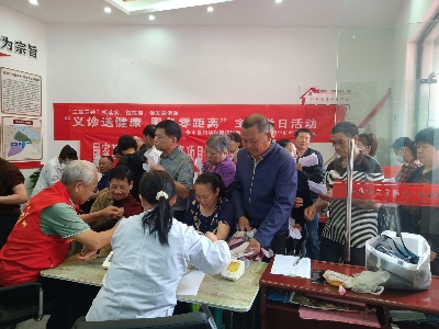 【三联三共党建赋能】义宁镇宁红社区开展“义诊送健康 服务零距离”主题党日活动