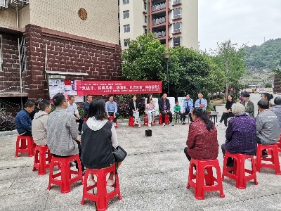 【“三聯三共”黨建賦能】修水縣審計局開展“雙提升、移風易俗、防溺水、電信詐騙”網格板凳會