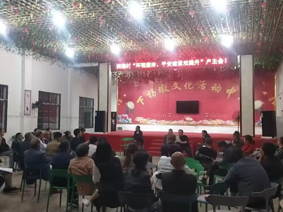 【“三联三共”  党建赋能】西港镇：小板凳上齐参与  干群联动共发展