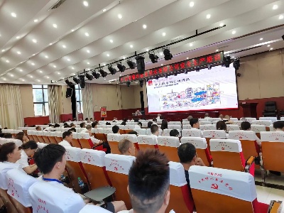修水潤泉供水公司開展2023年全員安全培訓
