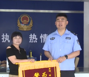 女子黑戶11年  民警取證幫“洗白”