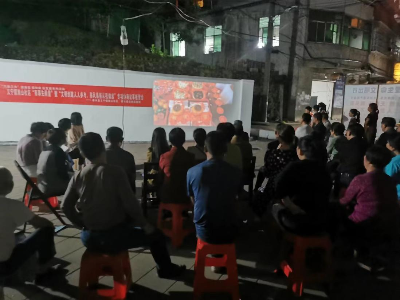 “破陋习”破出风俗新理念  “成理事”理出文明新风尚