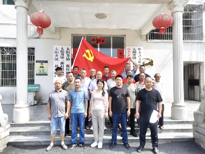 【“三联三共”  党建赋能】太阳升镇：拍支部“全家福”  续发展新篇章