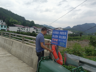 【“三联三共”党建赋能】新湾乡：持续推进防溺水工作  保护群众生命财产安全