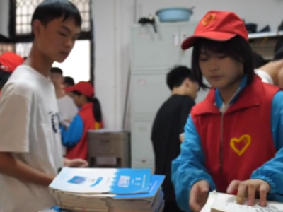 修水中专开展“绿色离校 让知识延续”活动