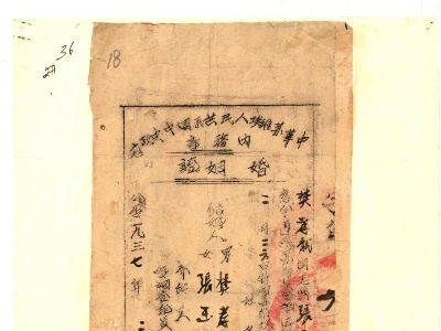 我縣開展2023年國際檔案日系列宣傳活動