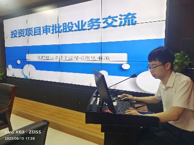 【“三聯三共 ”黨建賦能】修水縣行政審批局：“黨旗紅、崗位?！睒I務大講堂第三期開講啦