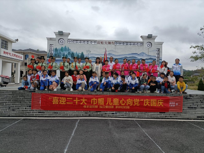 【星级所站 星光引领】杭口镇茅坪村：“五红三美一阵地”绘就文明实践新画卷