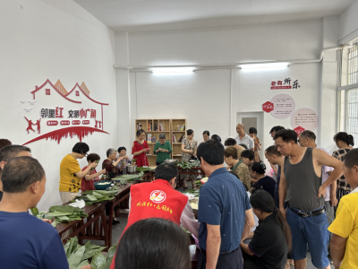 【网络中国节·端午】宁州镇清水桥社区：“粽叶飘香迎端午 网格共叙邻里情”