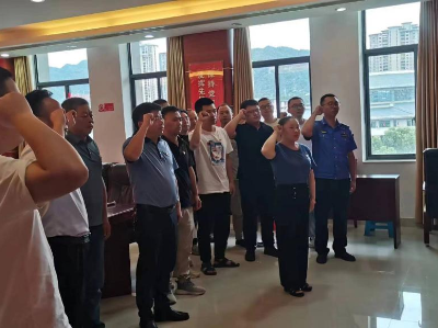 县新城区管委会党工委开展“七一”总结表彰暨廉政党课开讲活动
