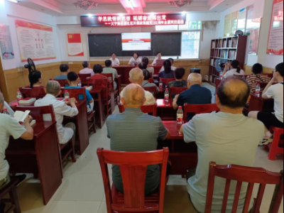 义宁镇西摆社区开展“学思践悟新思想  砥砺奋进再出发”主题党日活动