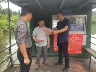 修水县交通运输局积极开展渡口安全宣传月活动  