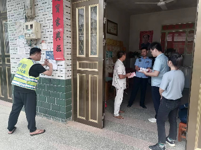 【‘三聯三共’黨建賦能】復原鄉警務室破獲非法獵捕野生動物案一起