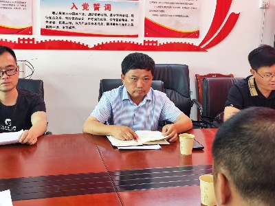 【“三联三共”党建赋能】第九巡回指导组到黄龙乡开展调研座谈会