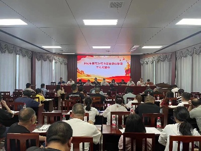【“三联三共”党建赋能】上杭乡：多措并举保障五经普核查工作有序开展