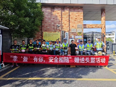 【“三聯三共”  黨建賦能】何市鎮：筑牢交通“安全線”  共撐校園“平安傘”