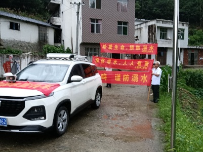 大椿乡：多措并举防溺水  平安快乐过一夏