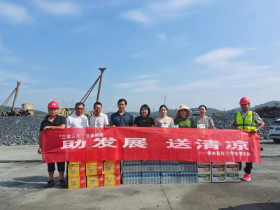 【“三联三共”党建赋能】修水县红十字会开展“助发展送清凉”慰问走访活动