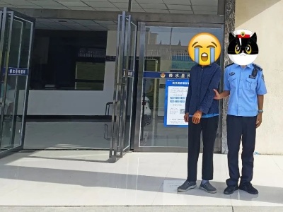 熬了近200个小时，终于“等到你”
