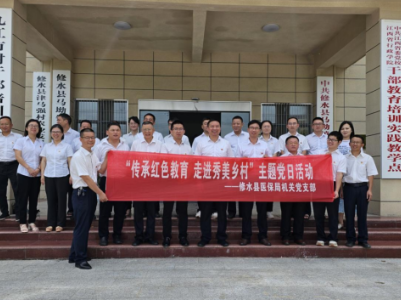 不忘红色记忆  镌刻为民之心