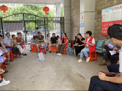 【“三联三共”党建赋能】义宁镇洋洲社区开展“话民生 听诉求”板凳会