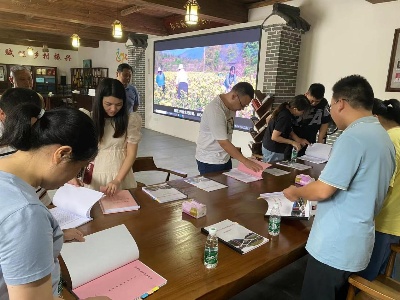 【“三联三共”党建赋能】观摩学习取真经，借鉴交流促振兴