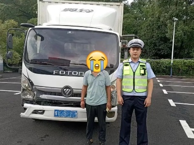 疲劳驾驶+撞毁围墙+肇事逃逸…你摊上事了！