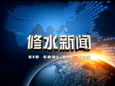 第一届“尊崇杯”军歌歌咏大赛活动推进座谈会召开