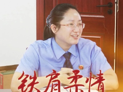 学习曹艳群、鲍卫忠、陈旭同志先进事迹