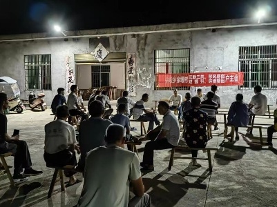 【“三联三共” 党建赋能】余塅乡余塅村：“户主会”助力环境整治